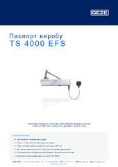 TS 4000 EFS Паспорт виробу UK