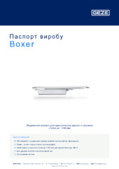 Boxer Паспорт виробу UK