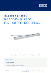 Ковзаюча тяга ECline TS 5000 BG Паспорт виробу UK