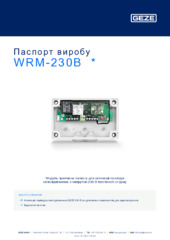 WRM-230B  * Паспорт виробу UK