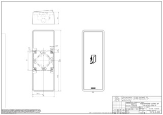 Product scale drawing DE EN (631549)