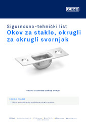Okov za staklo, okrugli za okrugli svornjak Sigurnosno-tehnički list HR